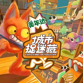 北京培训seo哪个好